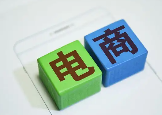 网店代运营商给你讲讲淘宝推广