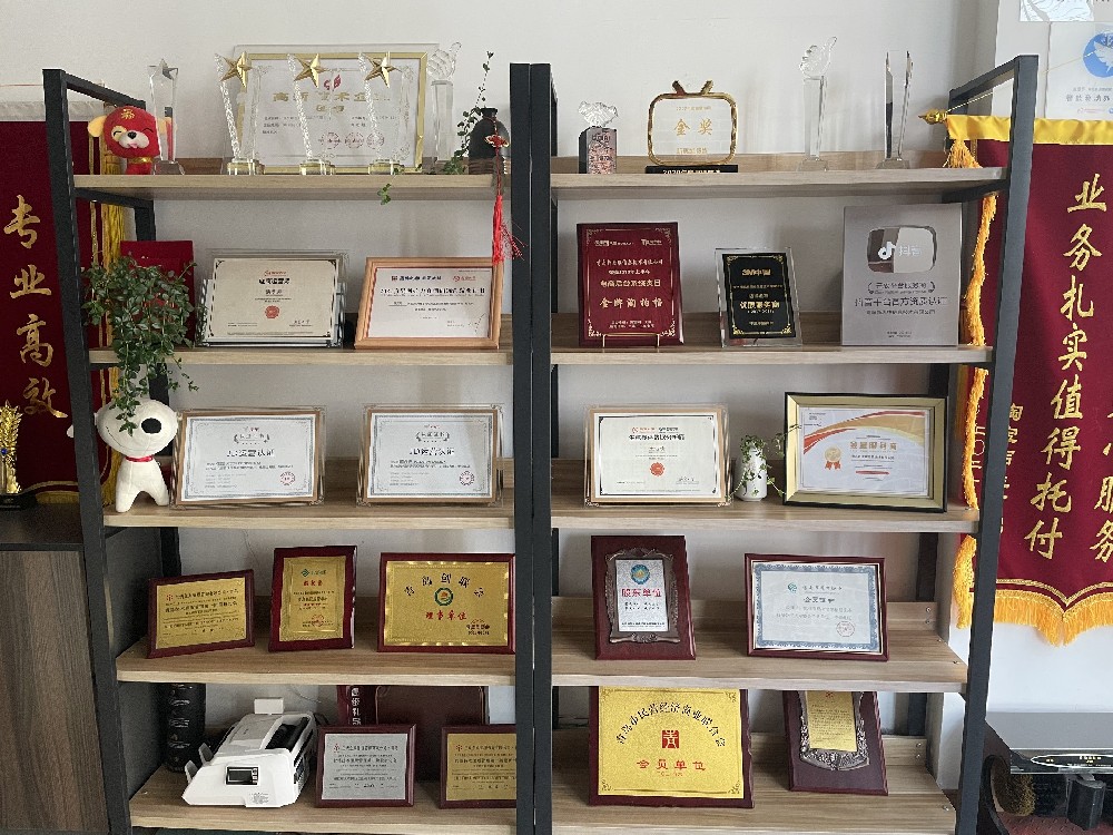 运营店铺并不是简单的操作后台