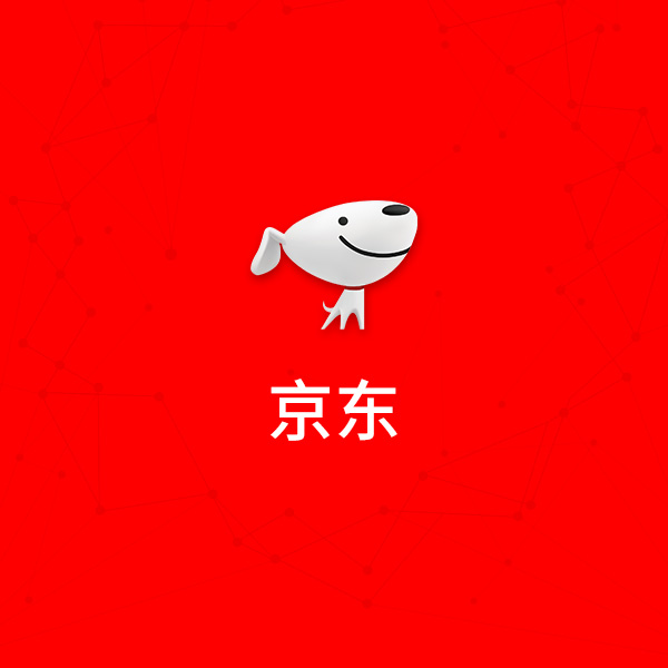 网店代运营教你做淘宝活动