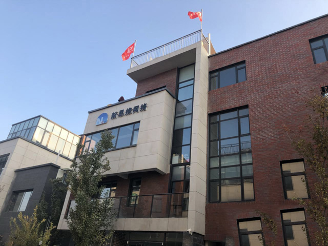 淘宝代运营靠谱吗？什么样的最靠谱？