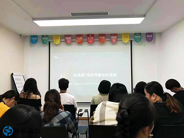 天猫代运营怎么看待权重问题呢？