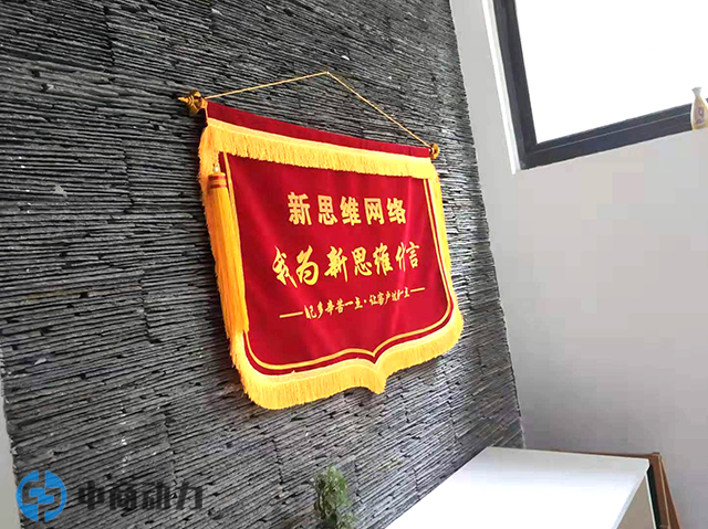 淘宝代运营：你什么都不懂怎么做到引流？
