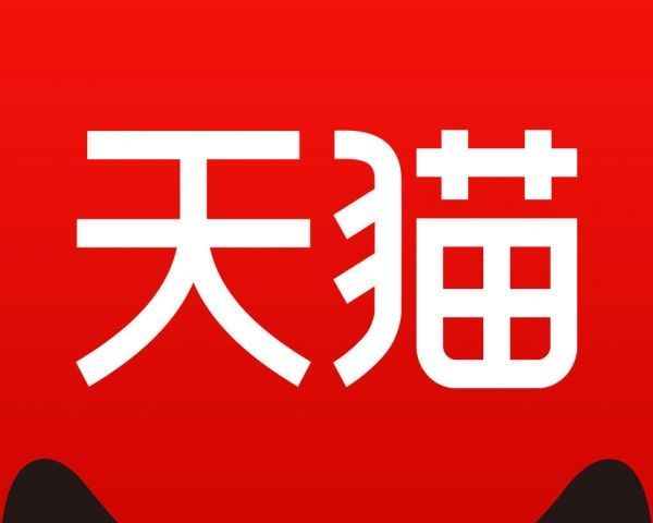 天猫代运营告诉你活动文案怎么写