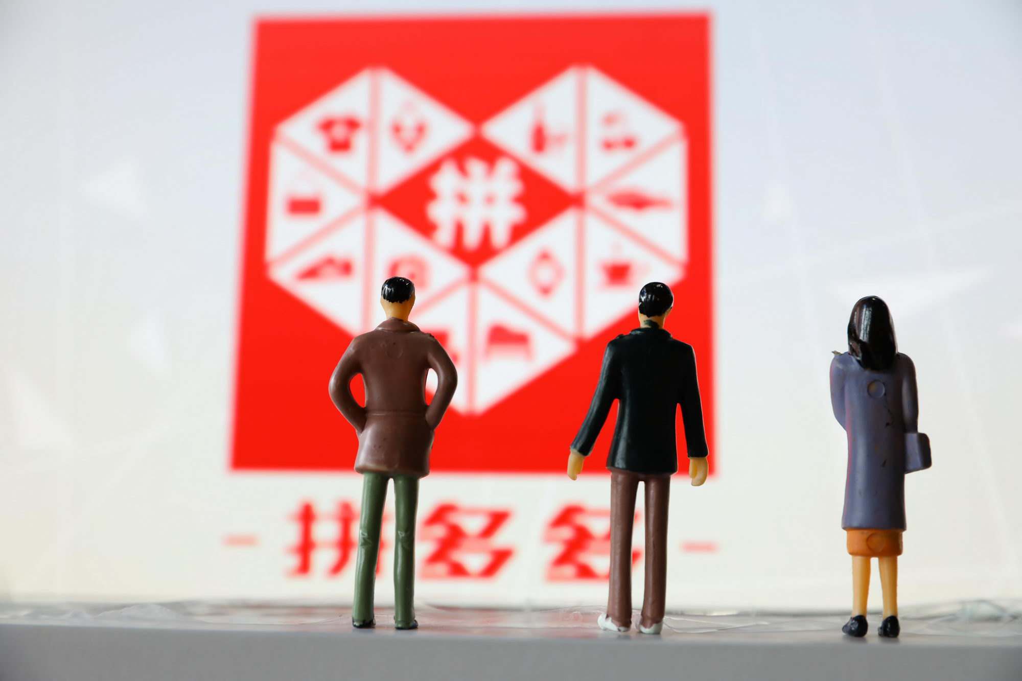 拼多多售后客服需要注意的问题