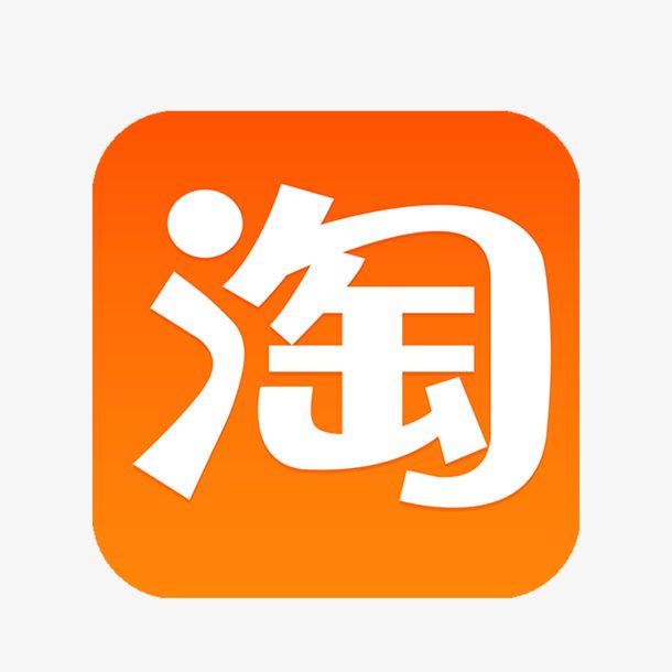 淘宝客服该如何提升转化率呢