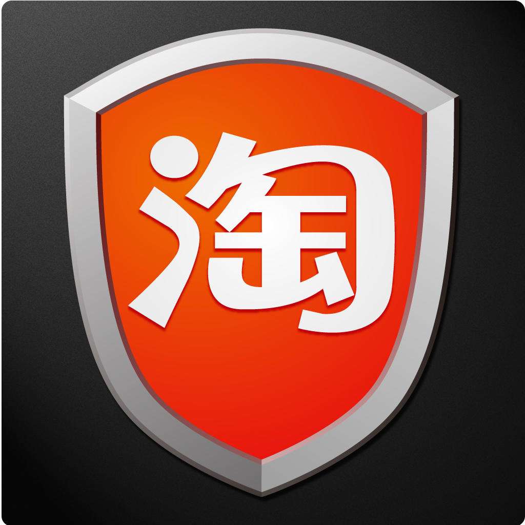 淘宝代运营和你聊聊活动参报小技巧