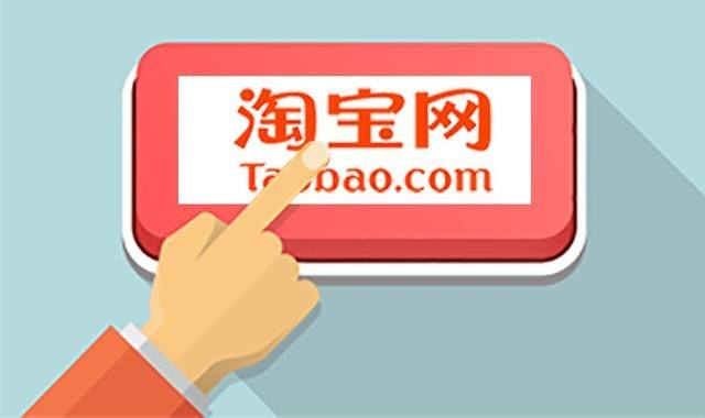跟上脚步玩转洋淘秀