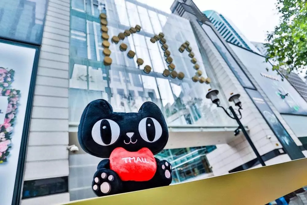 天猫平台如何给产品定价？