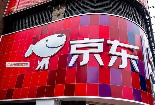京东代运营提升店铺指标的方式有哪些？