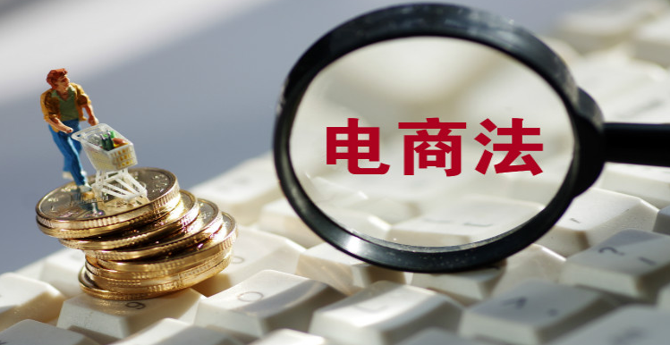 网店转化率这样提升巨大丨代运营干货