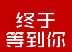 天猫代运营如何选择？