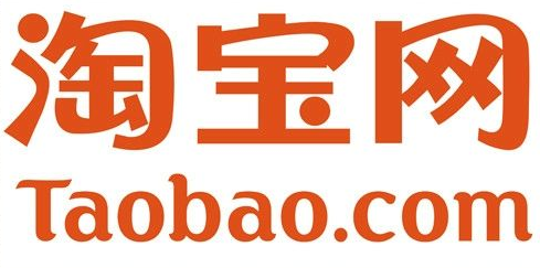 淘宝直通车运用的方式方法丨代运营干货
