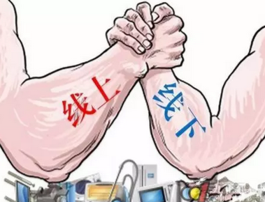 电商代运营发展拼多多历程