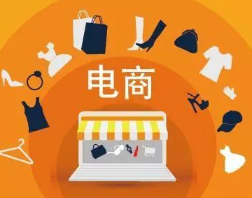 网店代运营给创业人的忠告
