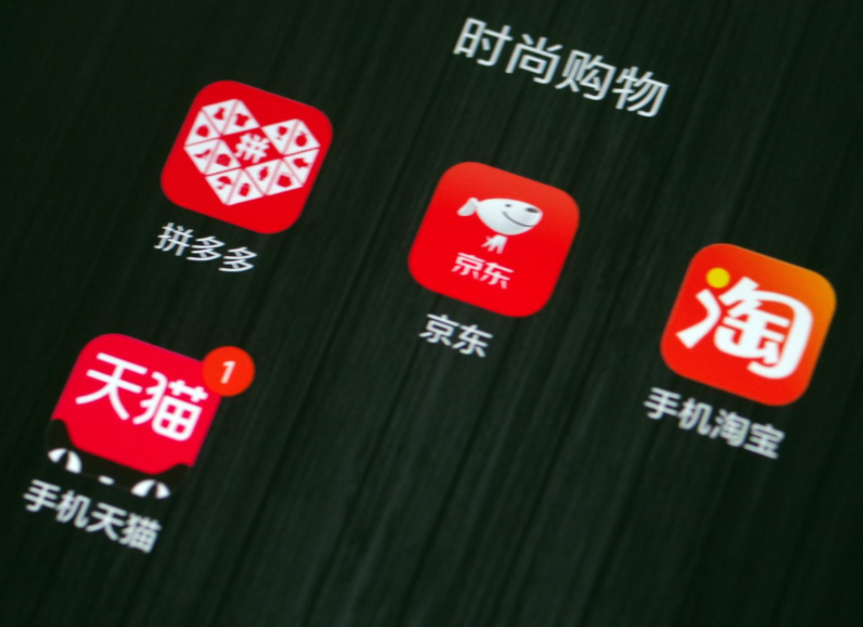网店代运营公司做网店的思路分享